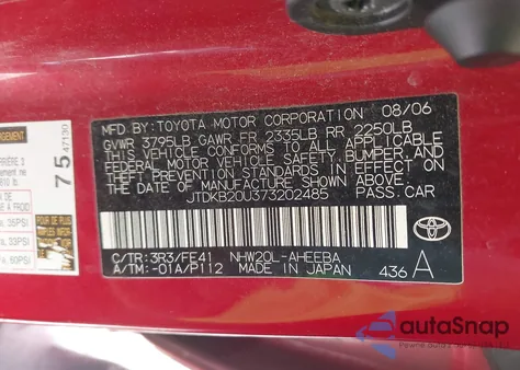 2007 Toyota Prius from USA, damaged, VIN JTDKB20U373202485